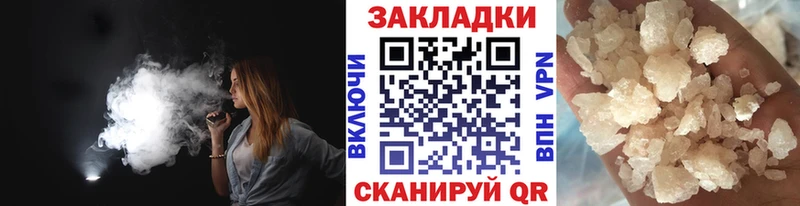 Виды наркоты Сегежа Кокаин  СОЛЬ  Марихуана  ГАШ 