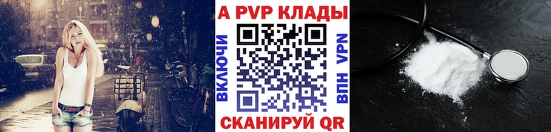 Альфа ПВП СК КРИС  Сегежа 