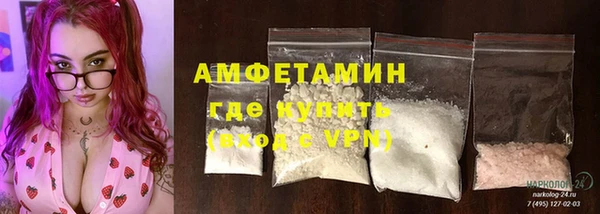 кокаин премиум Баксан