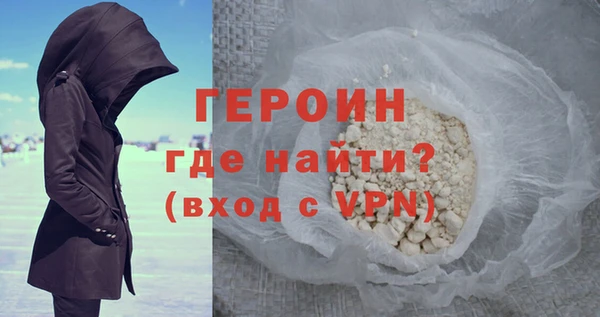 прущие крисы Балахна