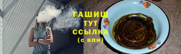 прущие крисы Балахна