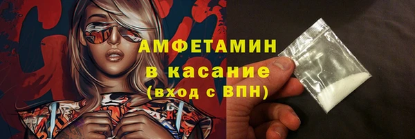 кокаин премиум Баксан