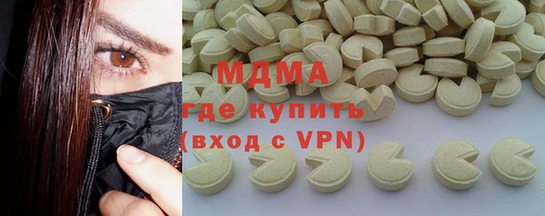 героин Балабаново