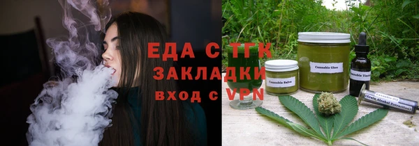 кокаин премиум Баксан