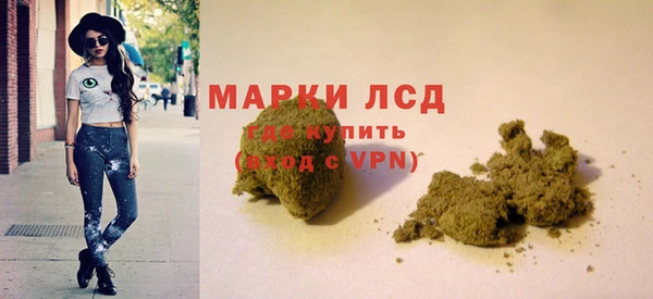 кокаин премиум Баксан