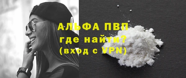 героин Балабаново