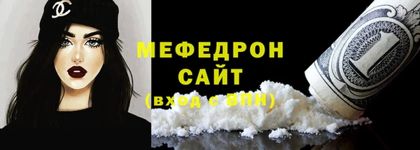 кокаин премиум Баксан