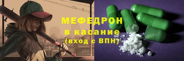 героин Балабаново