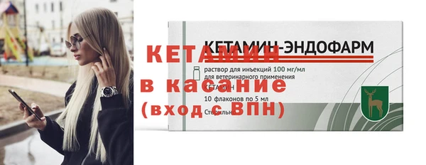 героин Балабаново
