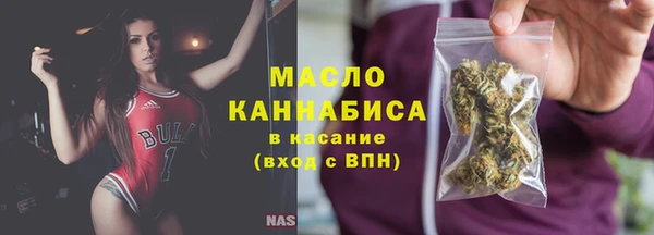 героин Балабаново