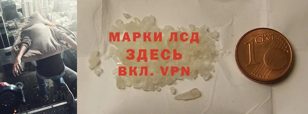 героин Балабаново
