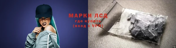 бошки Белоозёрский
