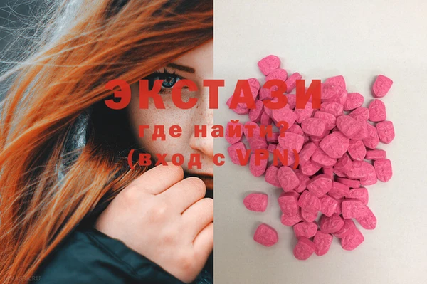 героин Балабаново