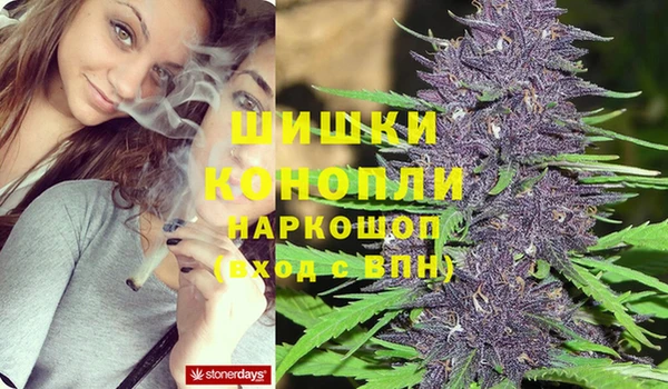 кокаин премиум Баксан