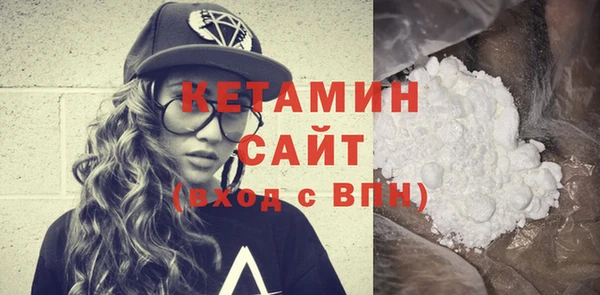 кокаин премиум Баксан