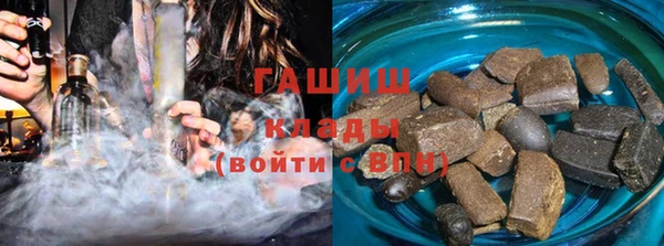 прущие крисы Балахна
