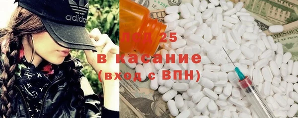 героин Балабаново