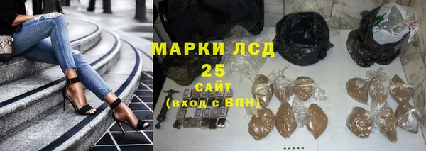 героин Балабаново