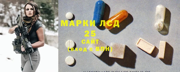 героин Балабаново