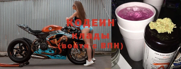 героин Балабаново