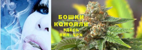 кокаин премиум Баксан