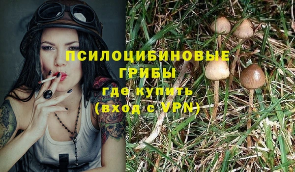 кокаин премиум Баксан