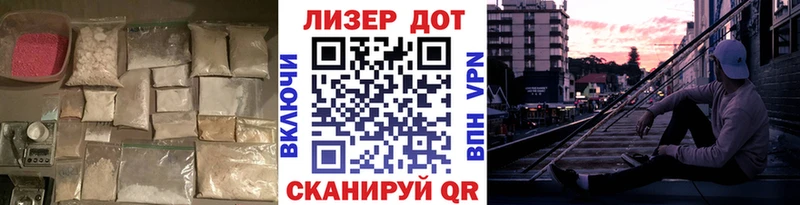 ЛСД экстази ecstasy Сегежа