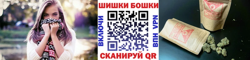 Канабис MAZAR  Сегежа 